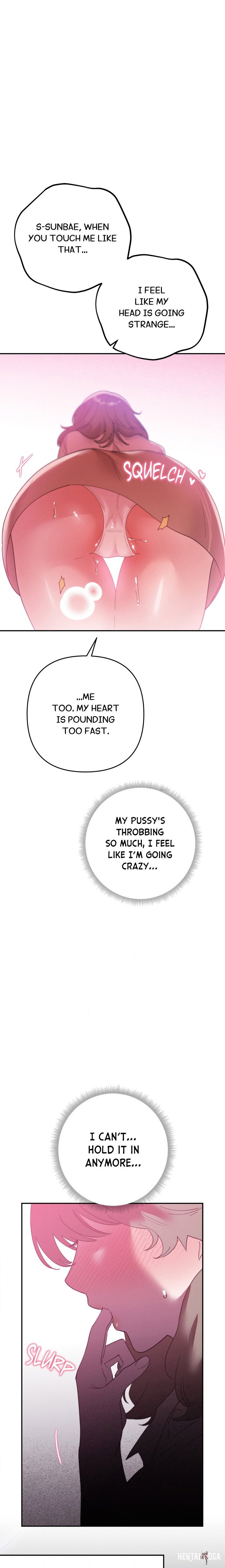 Happily Ever After Happily Ever After Chapter 14 - Страница 23