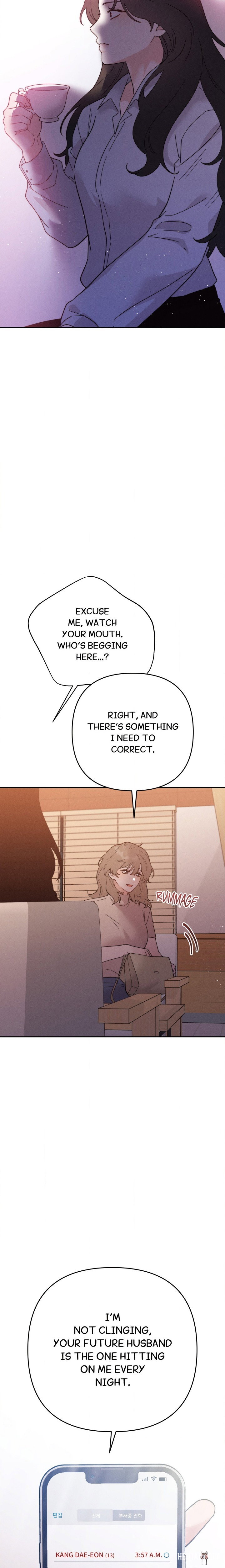 Happily Ever After Happily Ever After Chapter 12 - Страница 14