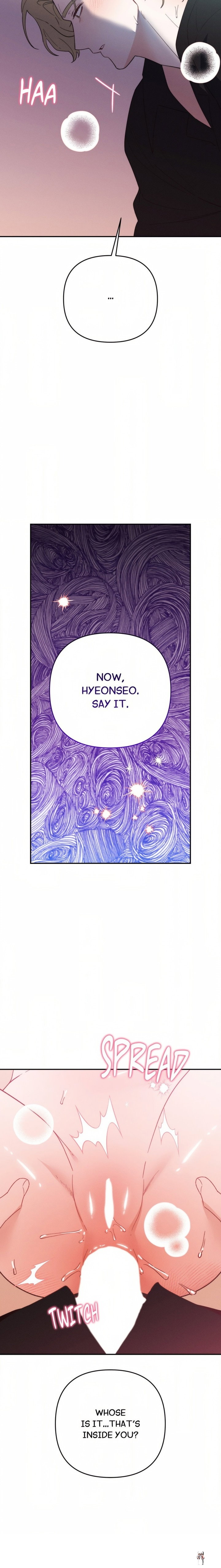 Happily Ever After Happily Ever After Chapter 11 - Страница 5