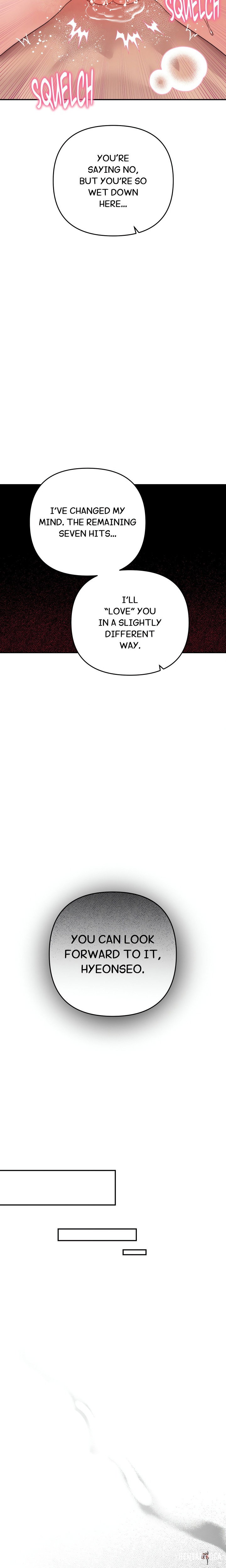 Happily Ever After Happily Ever After Chapter 10 - Страница 16