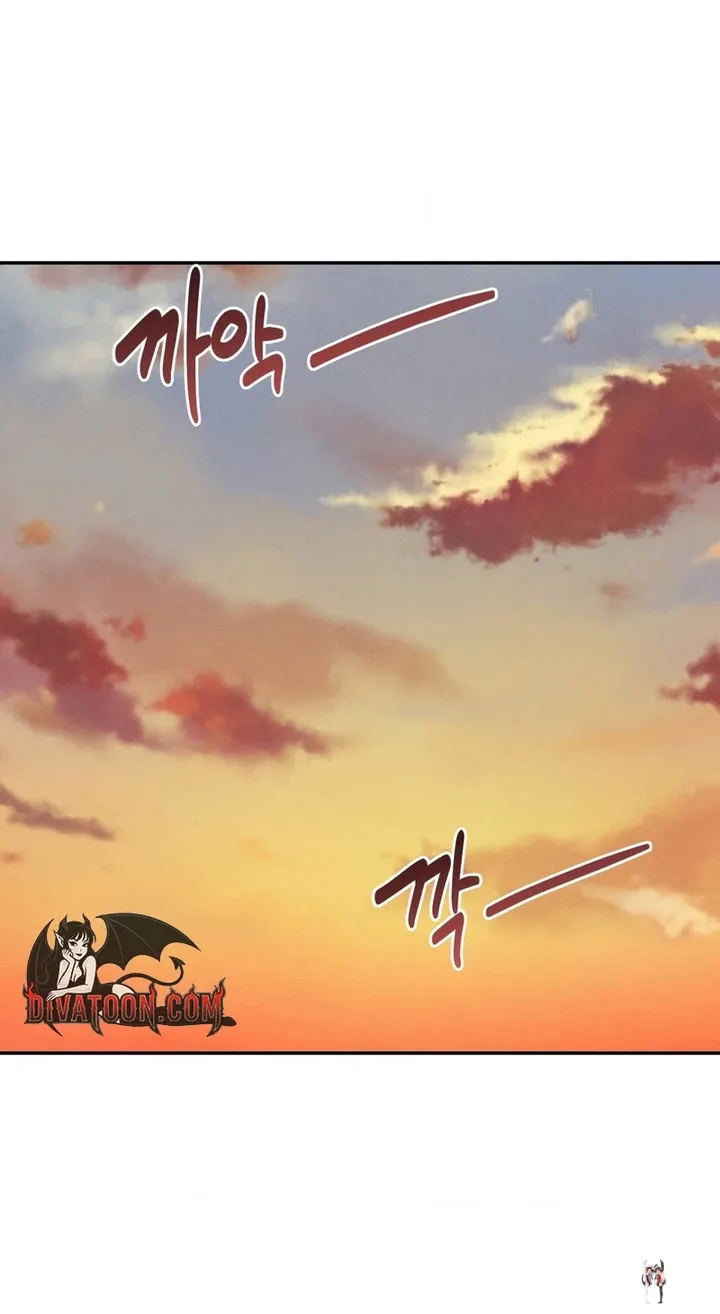 Happily Ever After Happily Ever After Chapter 27 - Page 68