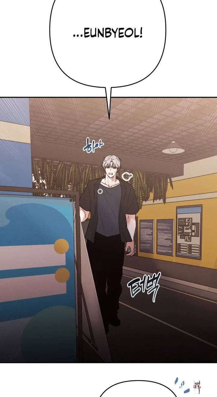 Happily Ever After Happily Ever After Chapter 27 - Page 73