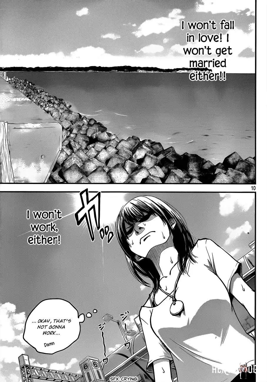 Hare-Kon. Hare-Kon. Chapter 1 - Page 10