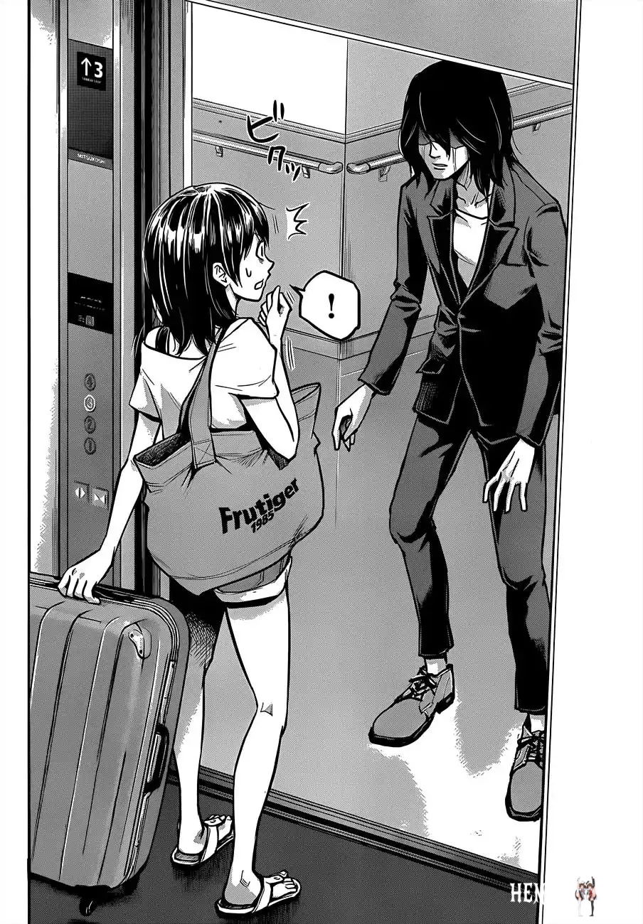 Hare-Kon. Hare-Kon. Chapter 1 - Page 15