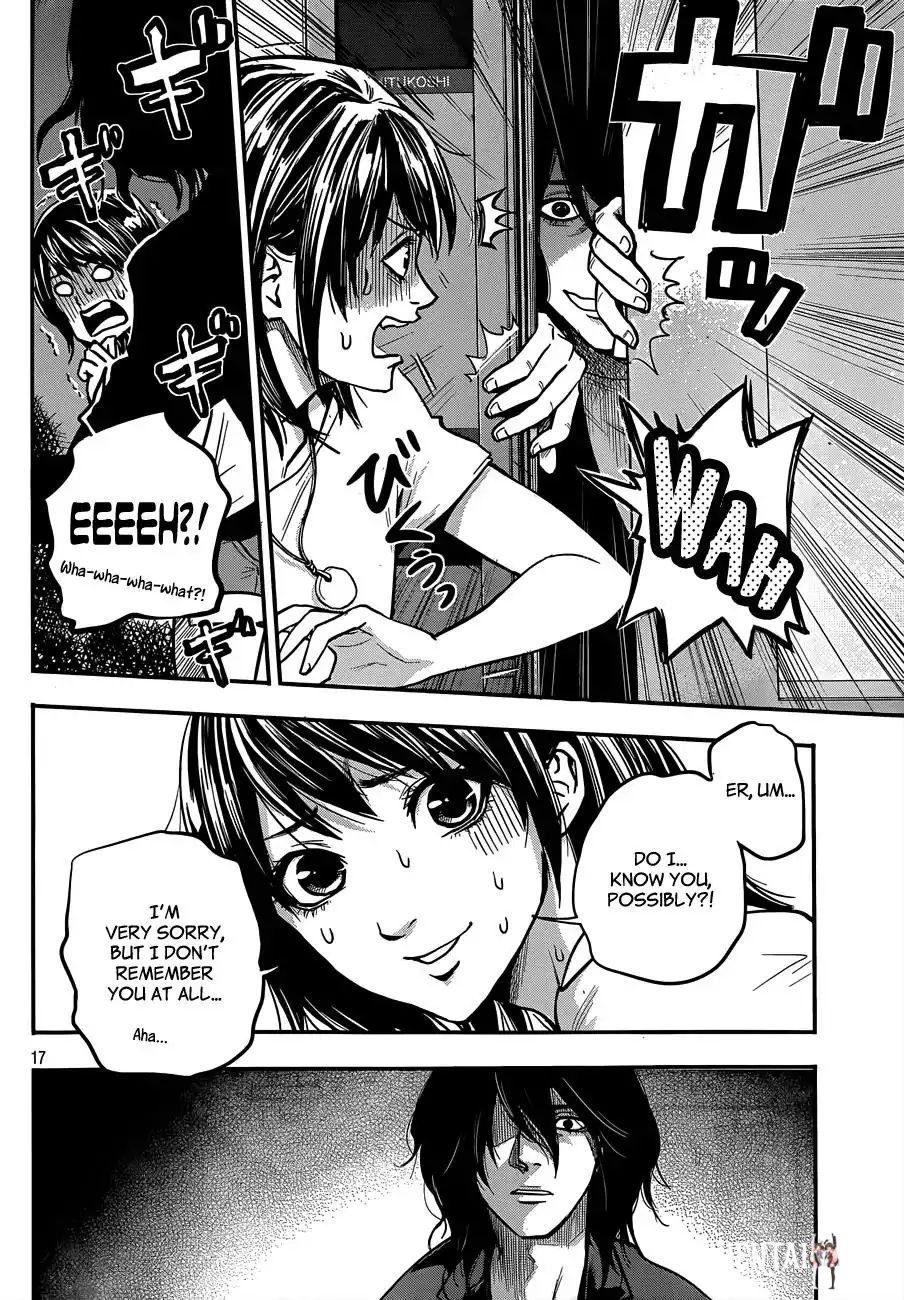 Hare-Kon. Hare-Kon. Chapter 1 - Page 17