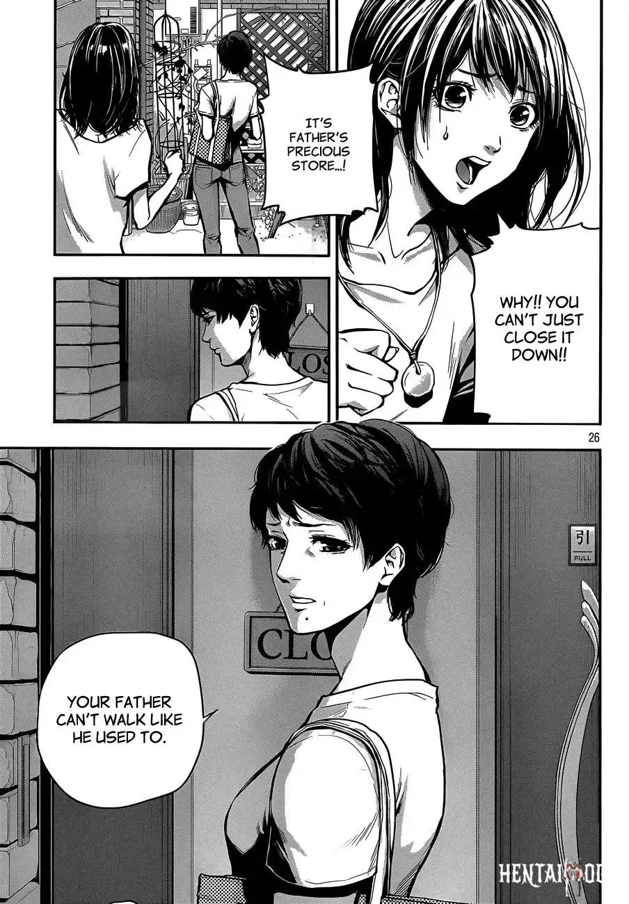 Hare-Kon. Hare-Kon. Chapter 1 - Page 26