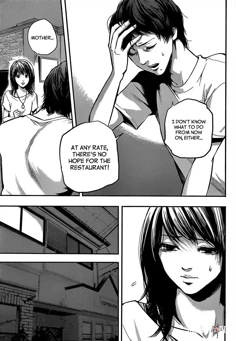 Hare-Kon. Hare-Kon. Chapter 1 - Page 28