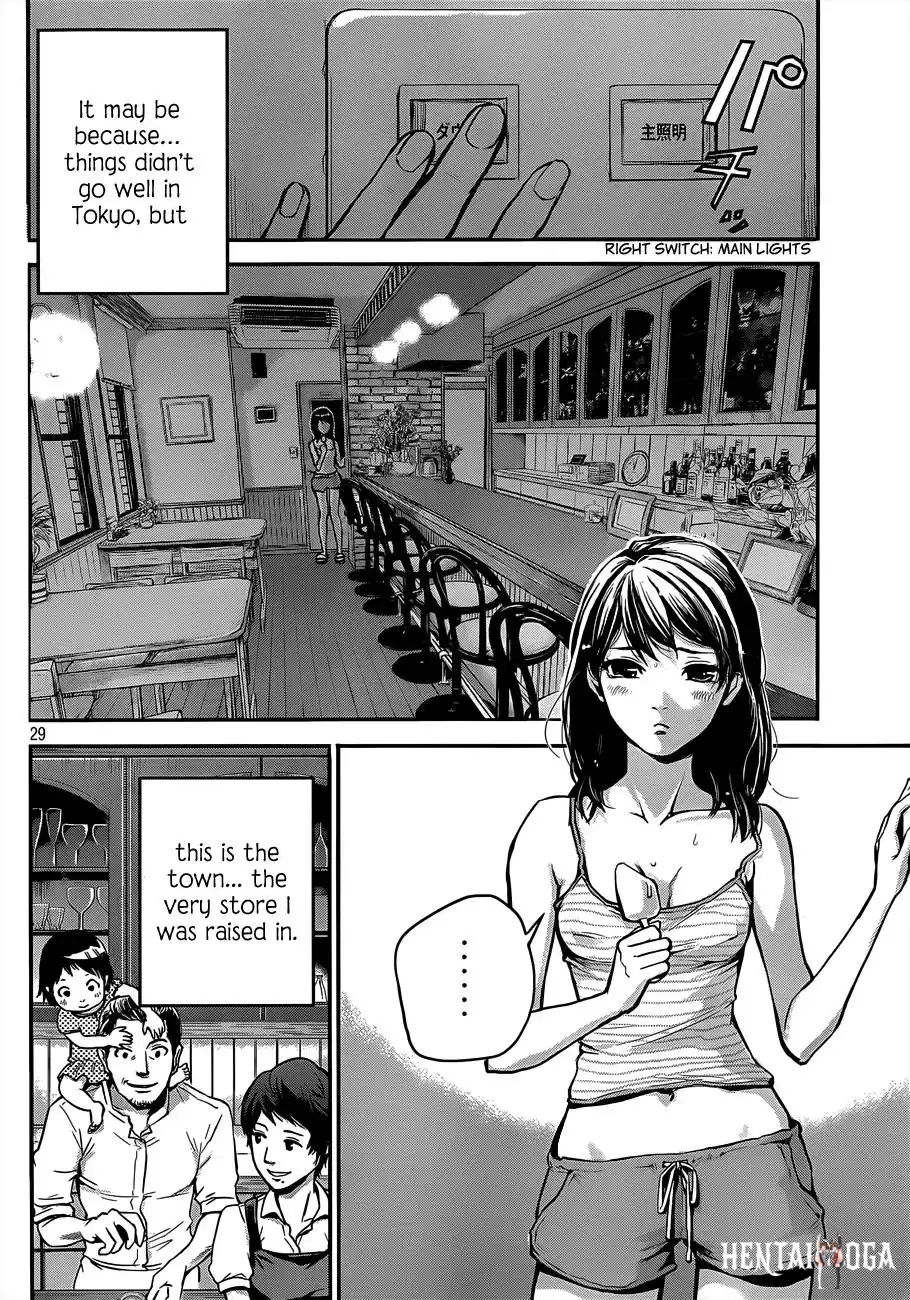 Hare-Kon. Hare-Kon. Chapter 1 - Page 29