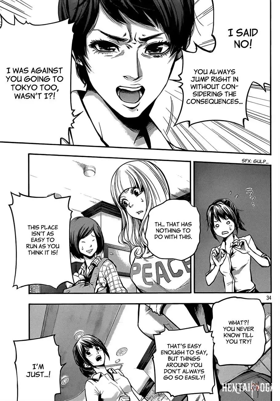 Hare-Kon. Hare-Kon. Chapter 1 - Page 34