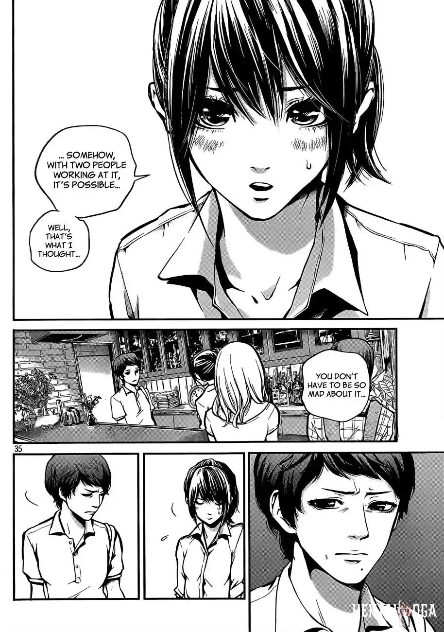 Hare-Kon. Hare-Kon. Chapter 1 - Page 35