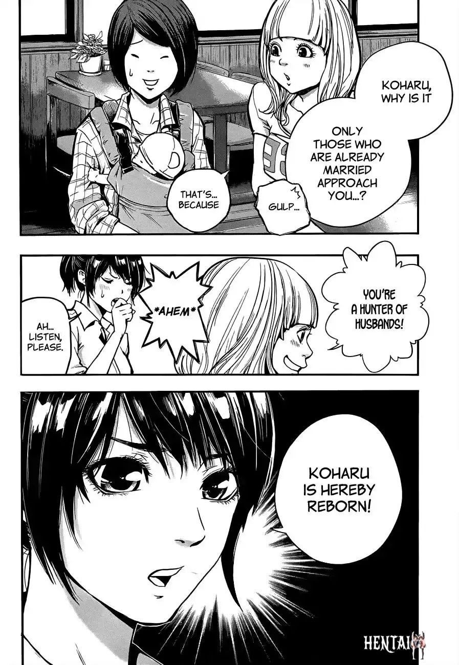 Hare-Kon. Hare-Kon. Chapter 1 - Page 39