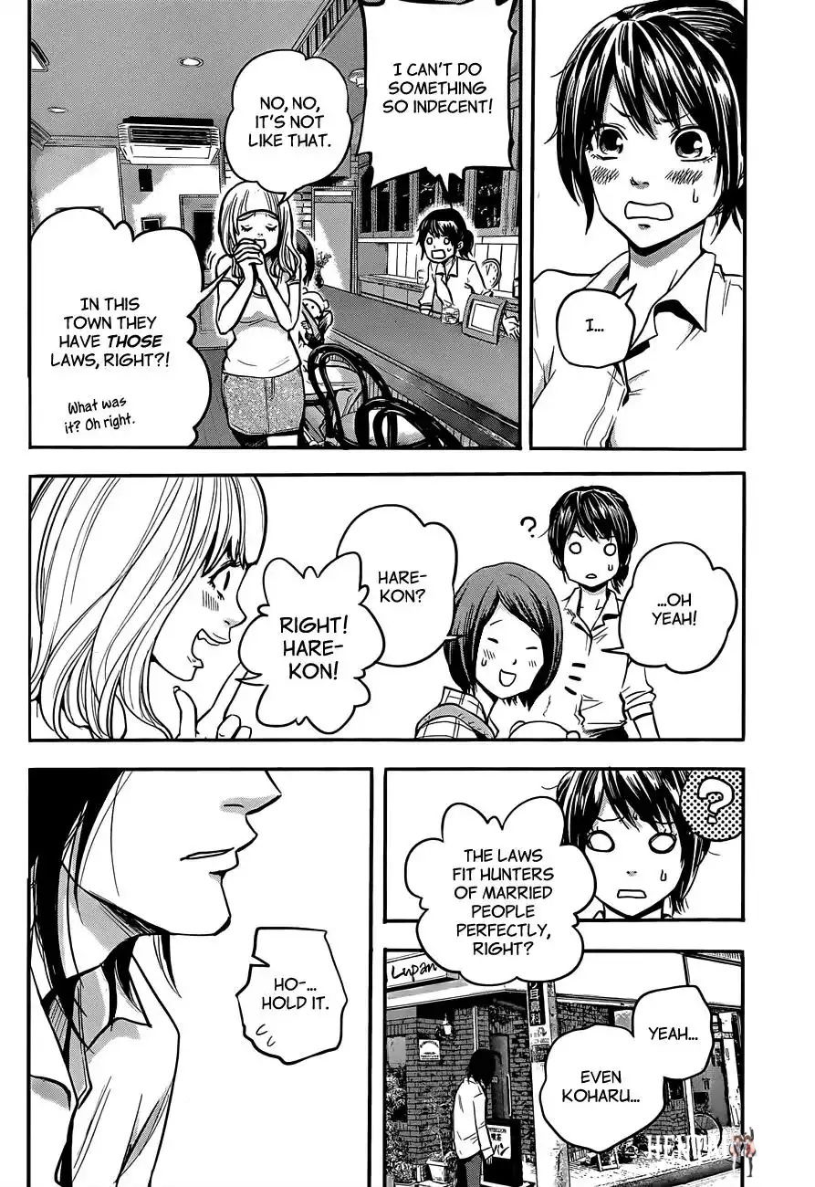 Hare-Kon. Hare-Kon. Chapter 1 - Page 41