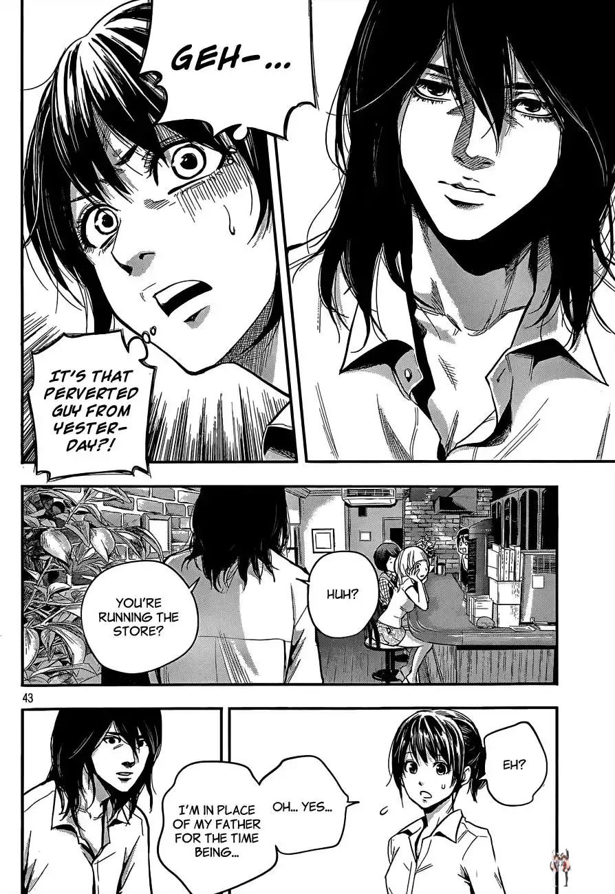 Hare-Kon. Hare-Kon. Chapter 1 - Page 43