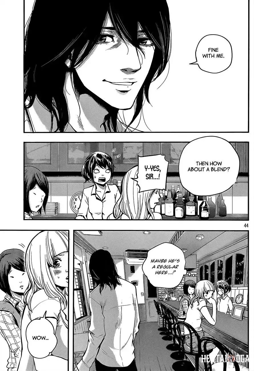 Hare-Kon. Hare-Kon. Chapter 1 - Page 44