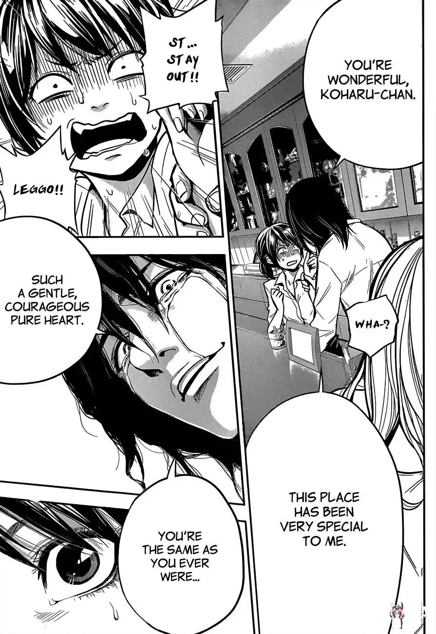 Hare-Kon. Hare-Kon. Chapter 1 - Page 48