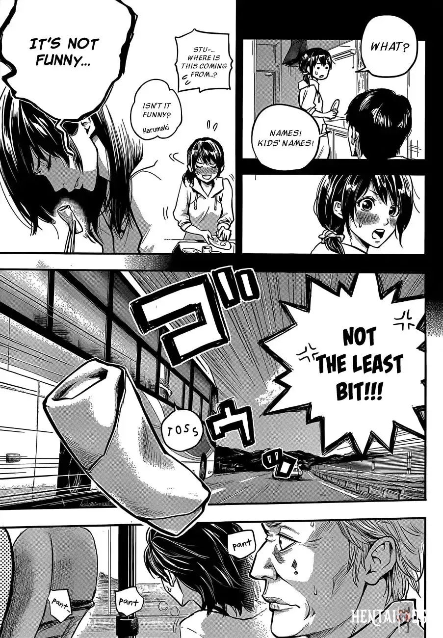 Hare-Kon. Hare-Kon. Chapter 1 - Page 8