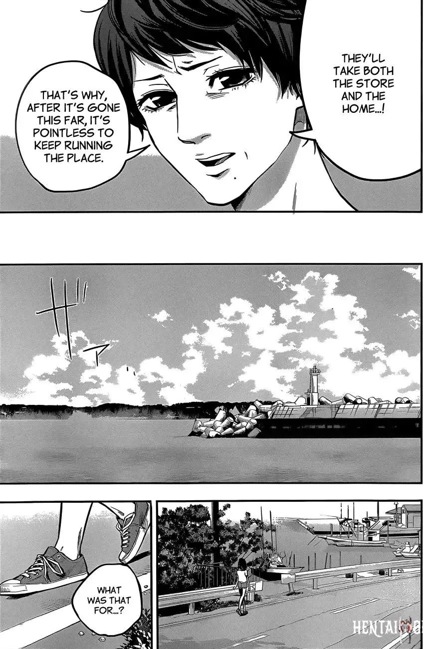 Hare-Kon. Hare-Kon. Chapter 2 - Page 10