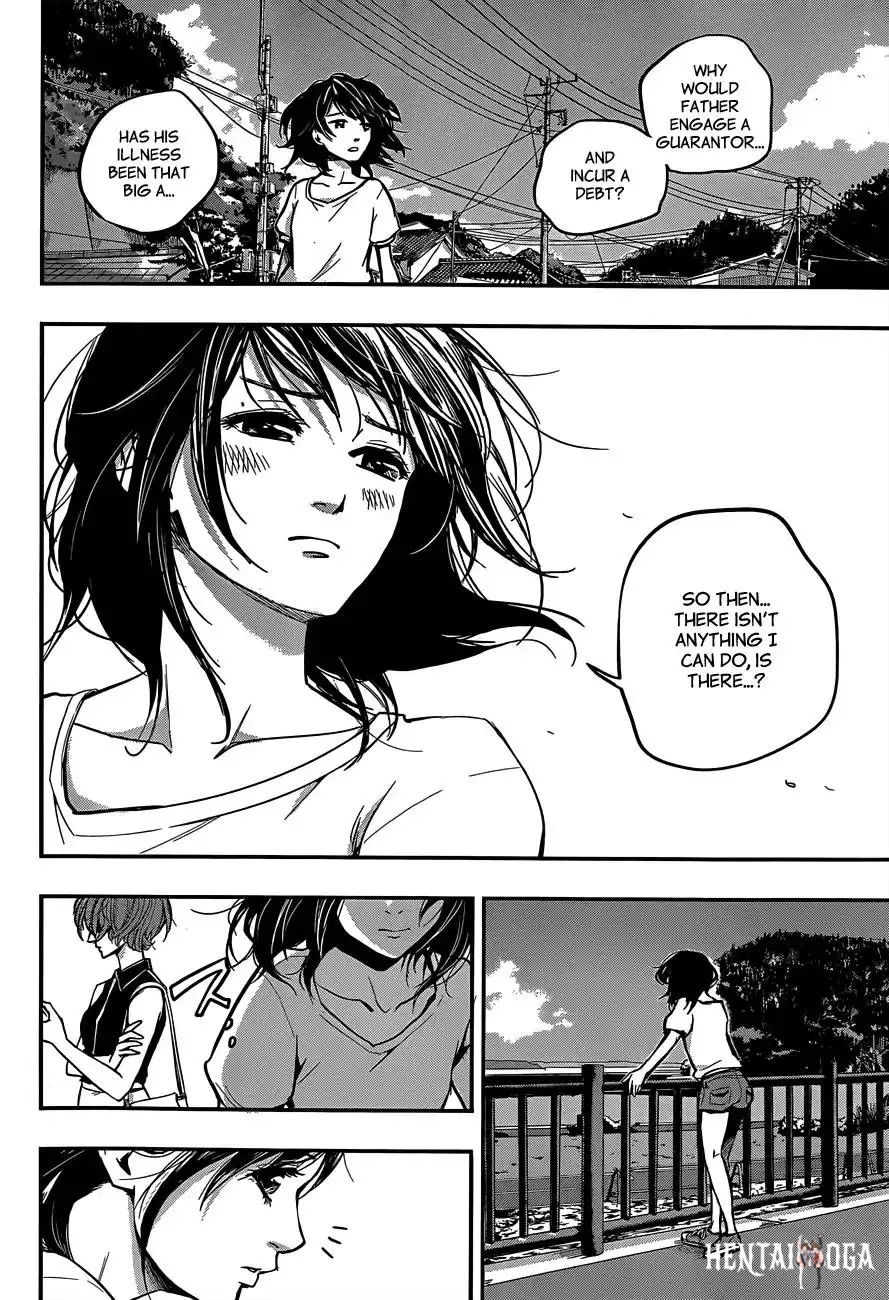 Hare-Kon. Hare-Kon. Chapter 2 - Page 11