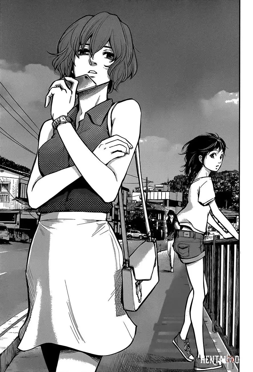 Hare-Kon. Hare-Kon. Chapter 2 - Page 12