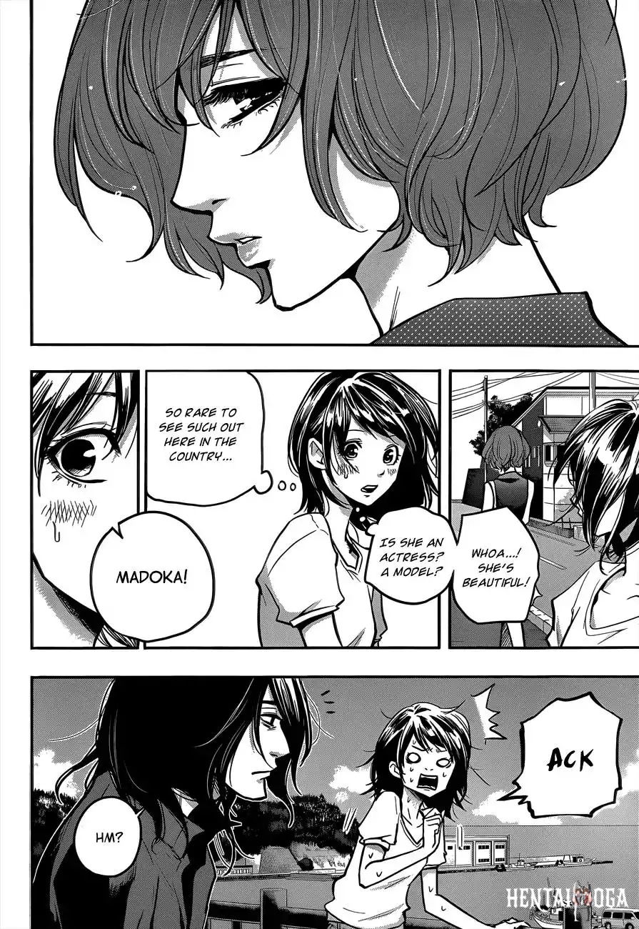 Hare-Kon. Hare-Kon. Chapter 2 - Page 13