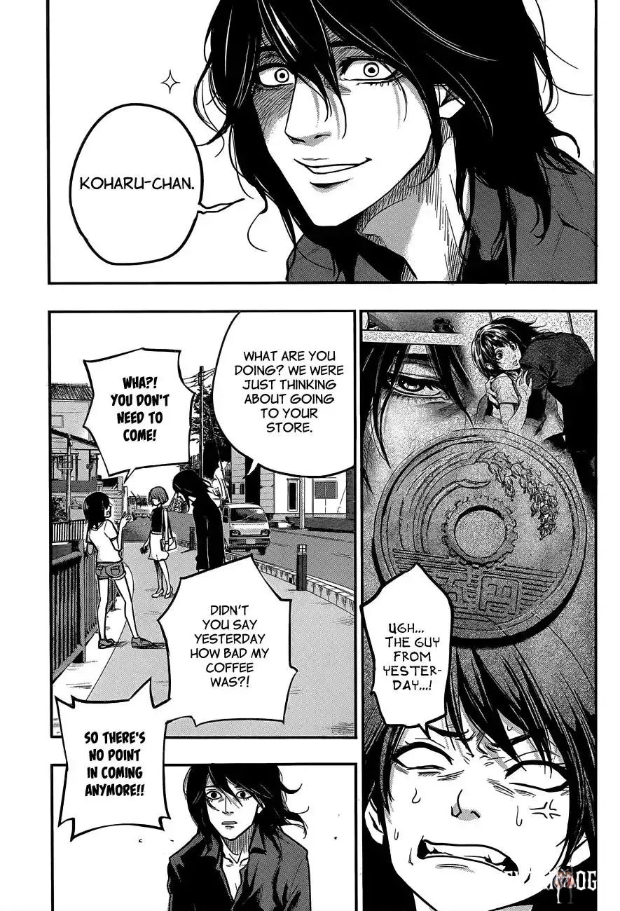 Hare-Kon. Hare-Kon. Chapter 2 - Page 14