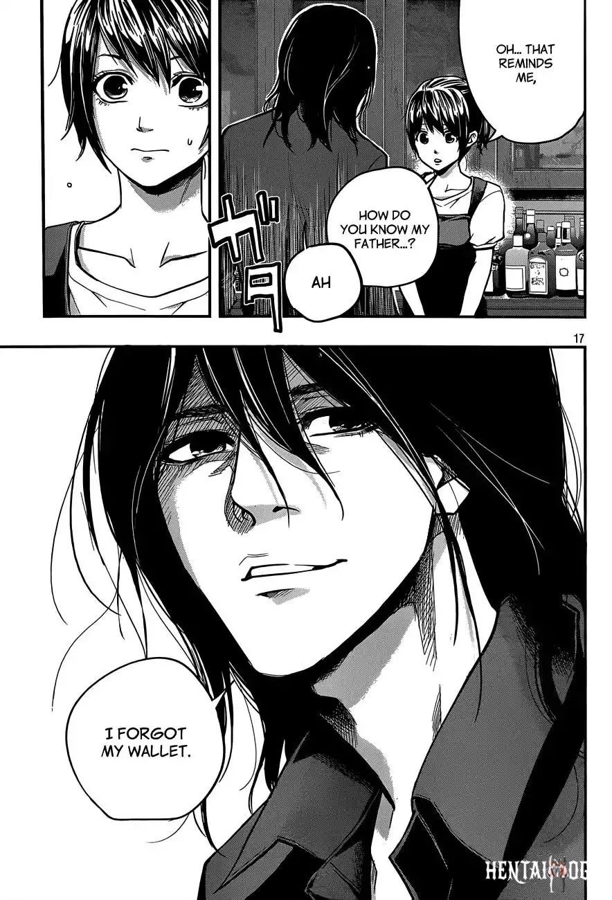 Hare-Kon. Hare-Kon. Chapter 2 - Page 18