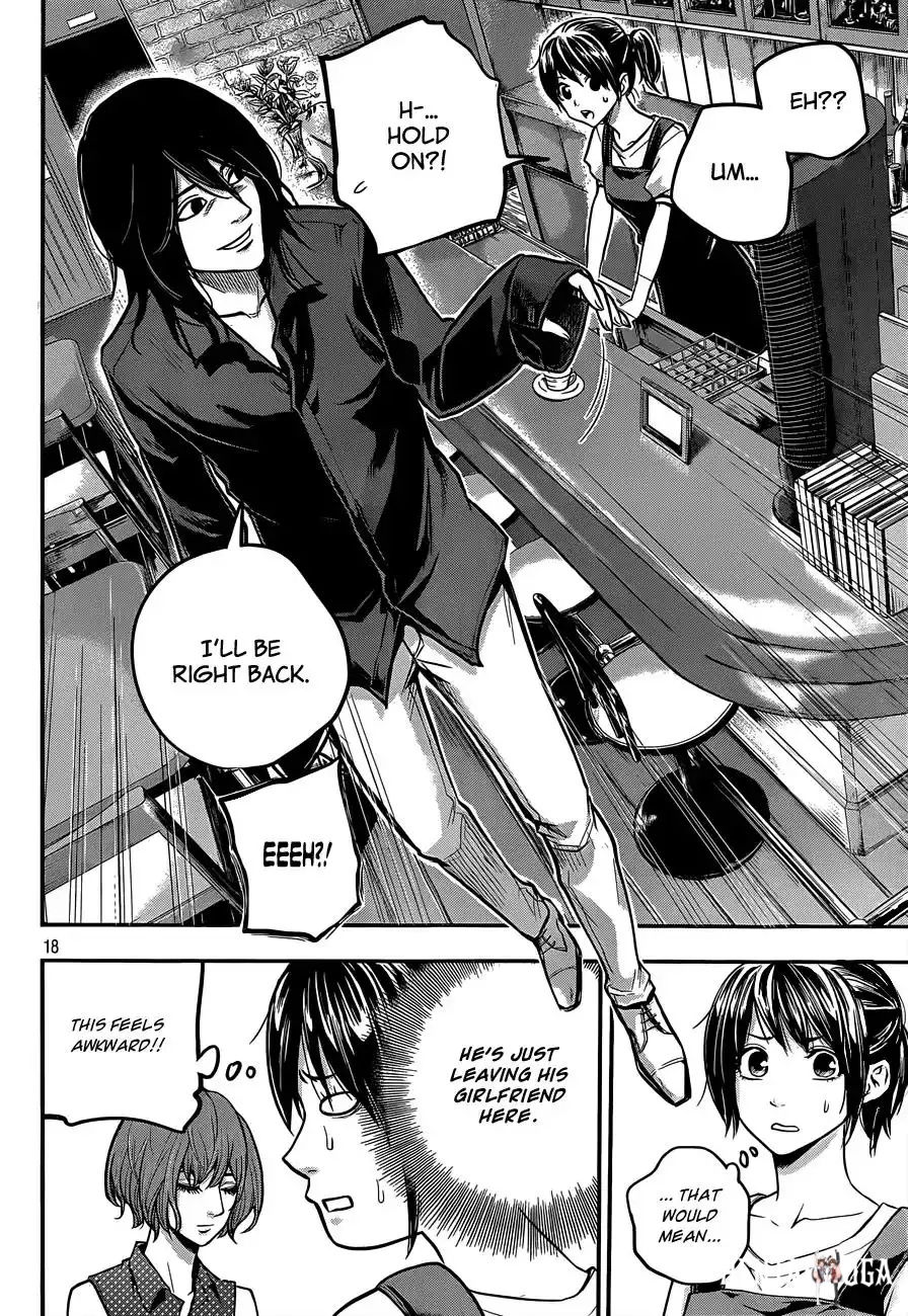 Hare-Kon. Hare-Kon. Chapter 2 - Page 19