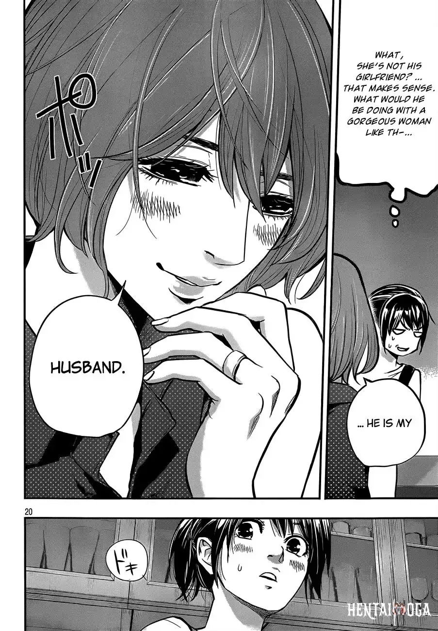 Hare-Kon. Hare-Kon. Chapter 2 - Page 21