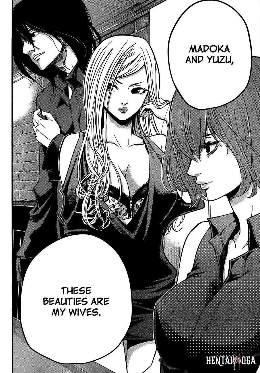 Hare-Kon. Hare-Kon. Chapter 2 - Page 29