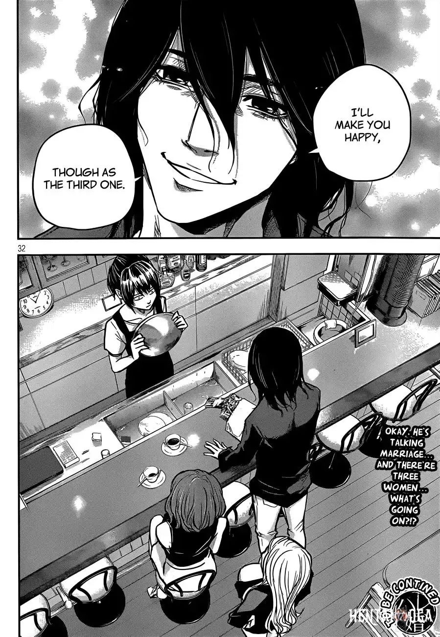 Hare-Kon. Hare-Kon. Chapter 2 - Page 32