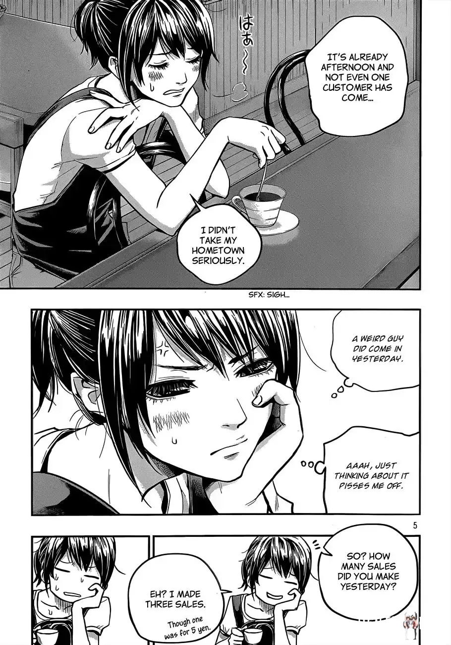 Hare-Kon. Hare-Kon. Chapter 2 - Page 6