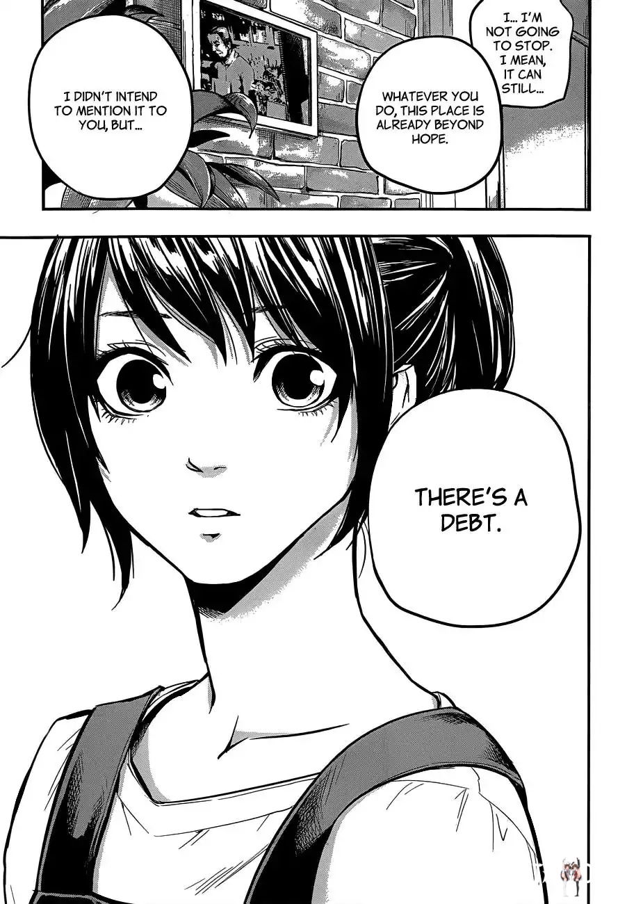 Hare-Kon. Hare-Kon. Chapter 2 - Page 8