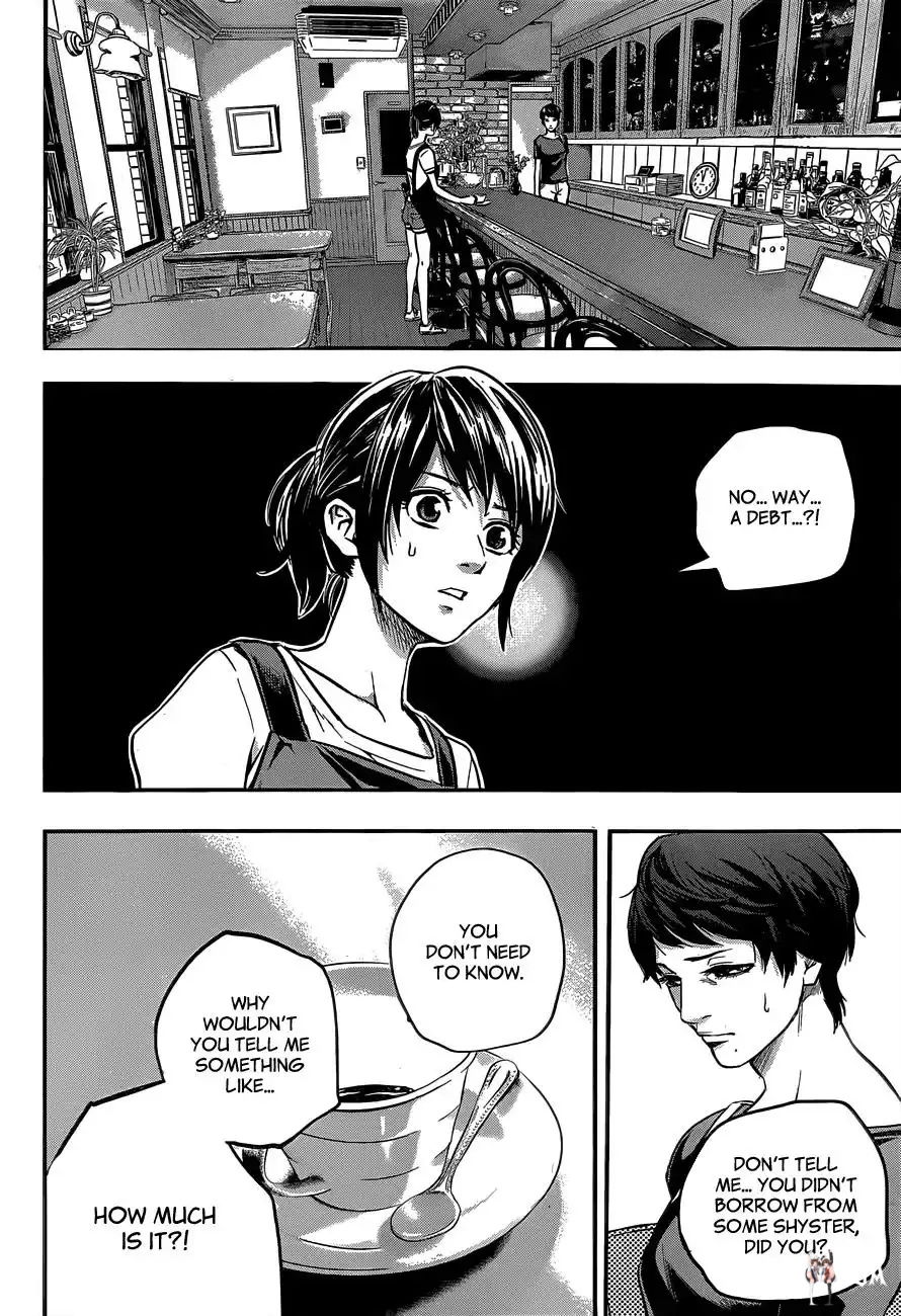 Hare-Kon. Hare-Kon. Chapter 2 - Page 9