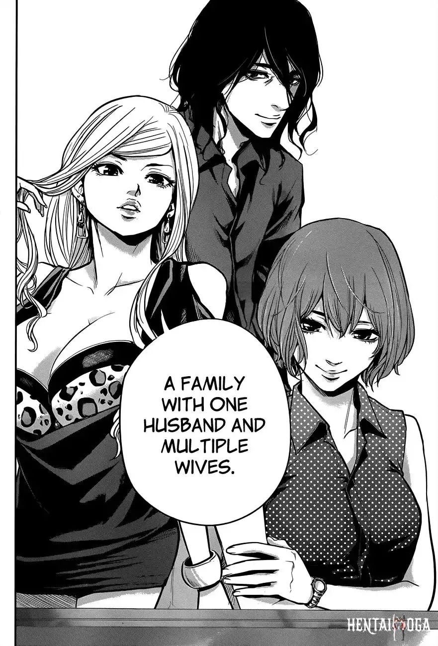 Hare-Kon. Hare-Kon. Chapter 3 - Page 11