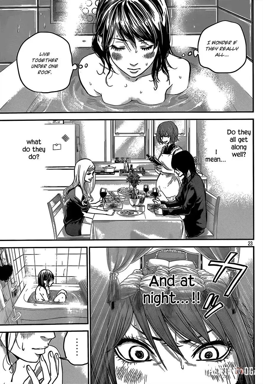 Hare-Kon. Hare-Kon. Chapter 3 - Page 24