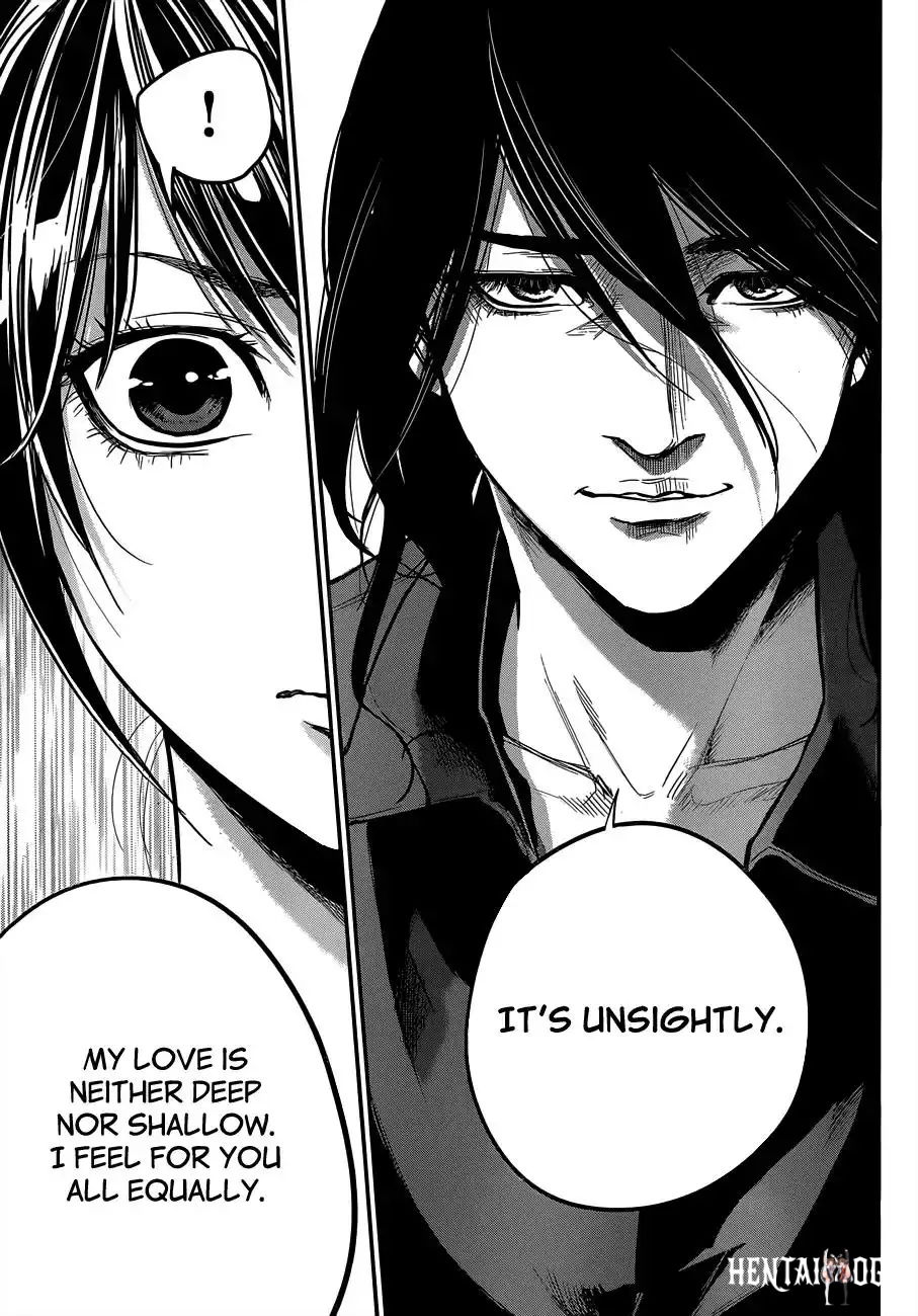 Hare-Kon. Hare-Kon. Chapter 3 - Page 6