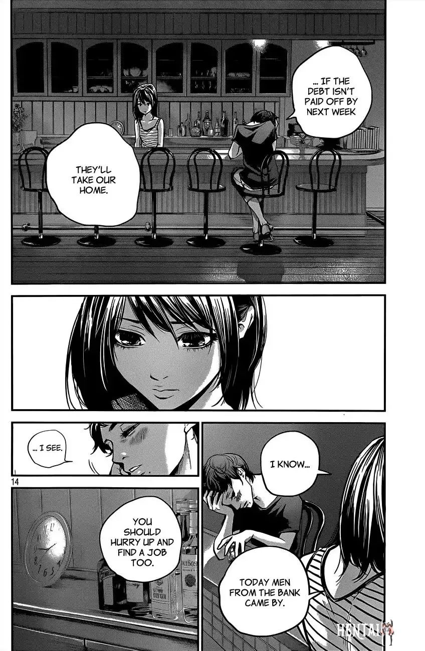 Hare-Kon. Hare-Kon. Chapter 4 - Page 15