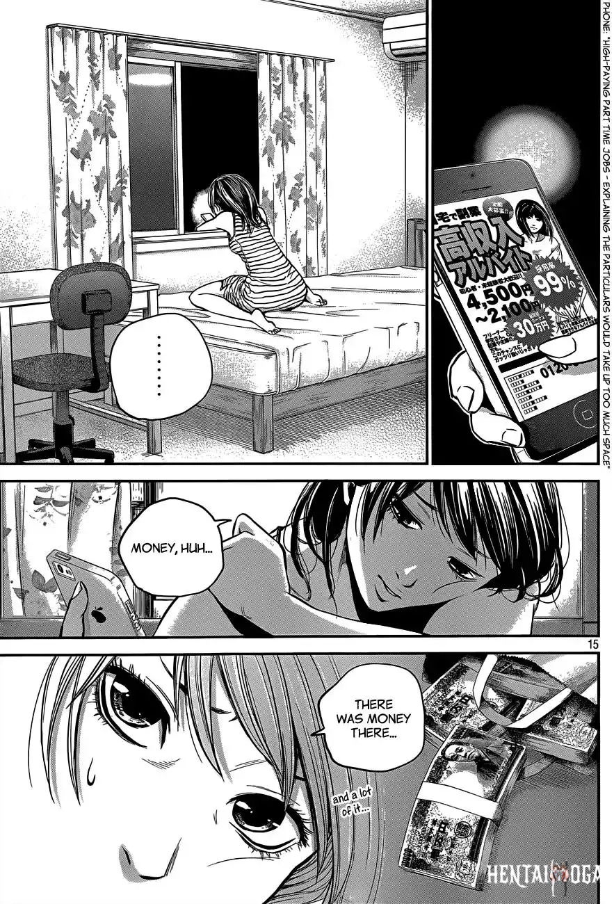 Hare-Kon. Hare-Kon. Chapter 4 - Page 16