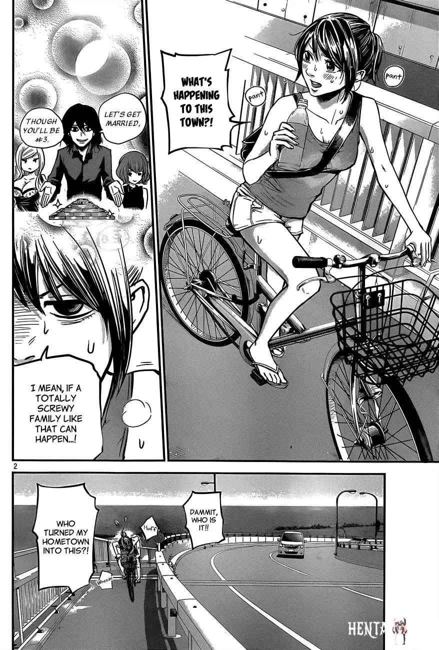 Hare-Kon. Hare-Kon. Chapter 4 - Page 3