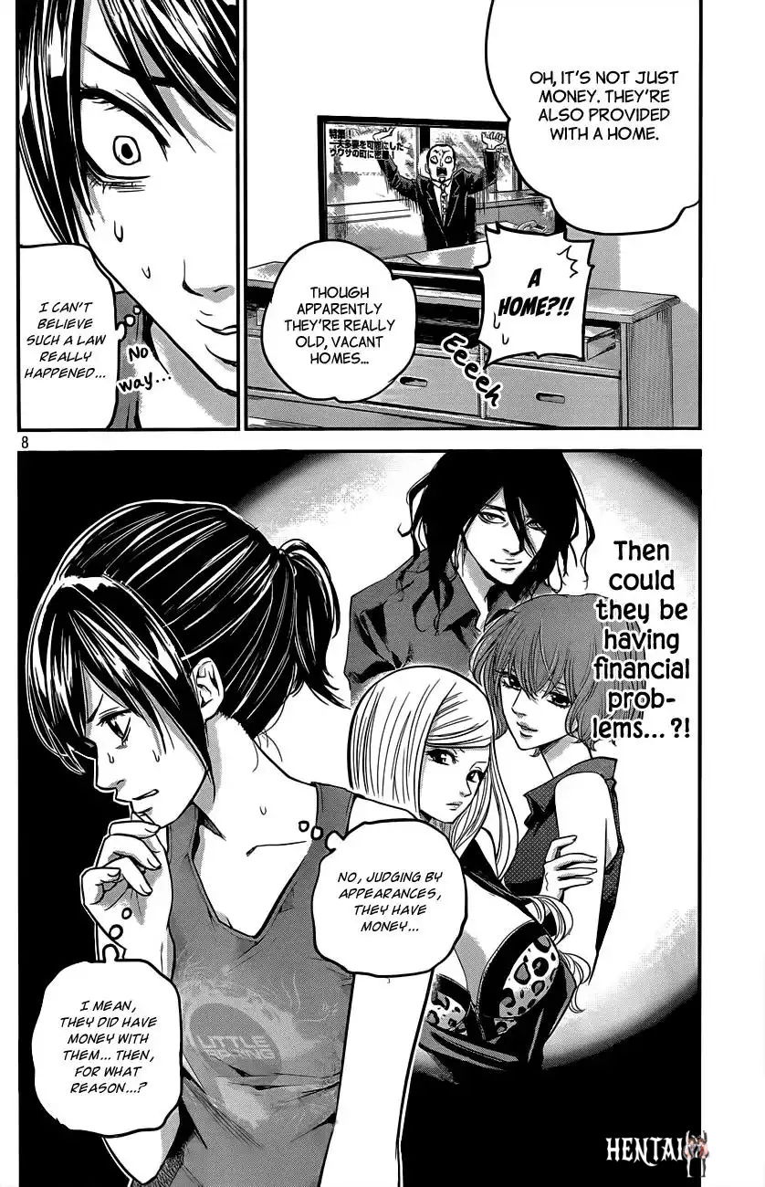 Hare-Kon. Hare-Kon. Chapter 4 - Page 9