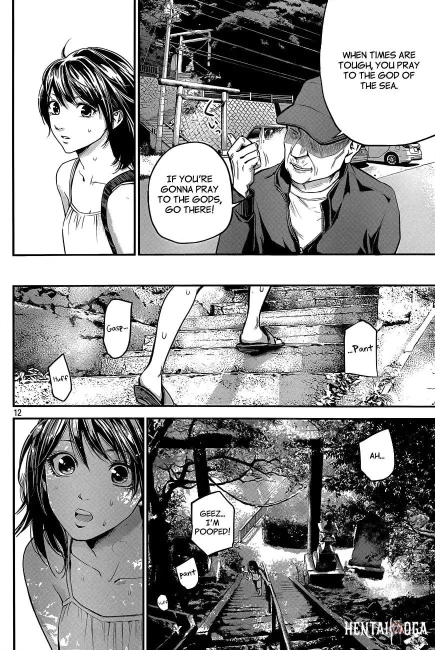 Hare-Kon. Hare-Kon. Chapter 5 - Page 13