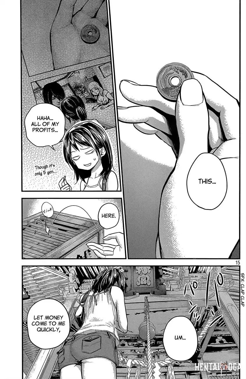 Hare-Kon. Hare-Kon. Chapter 5 - Page 16