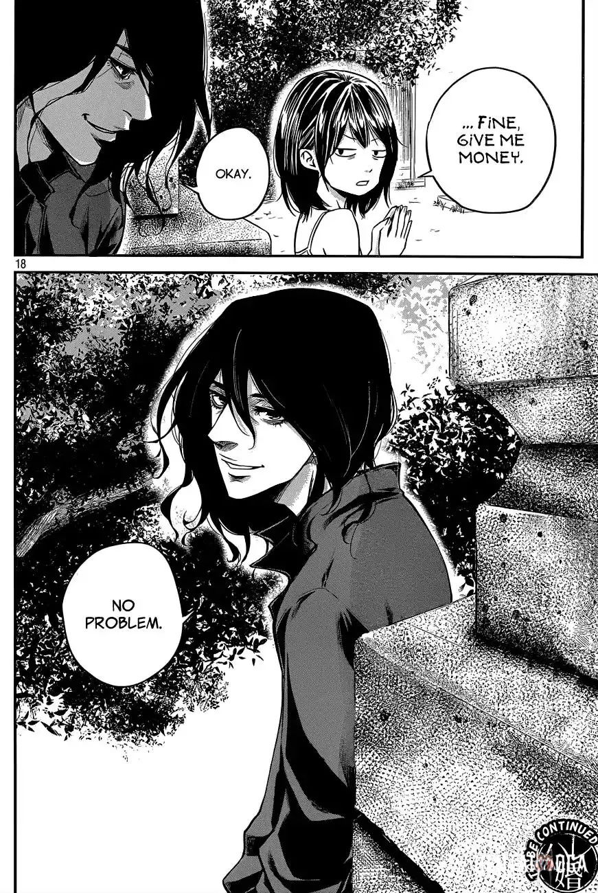 Hare-Kon. Hare-Kon. Chapter 5 - Page 19