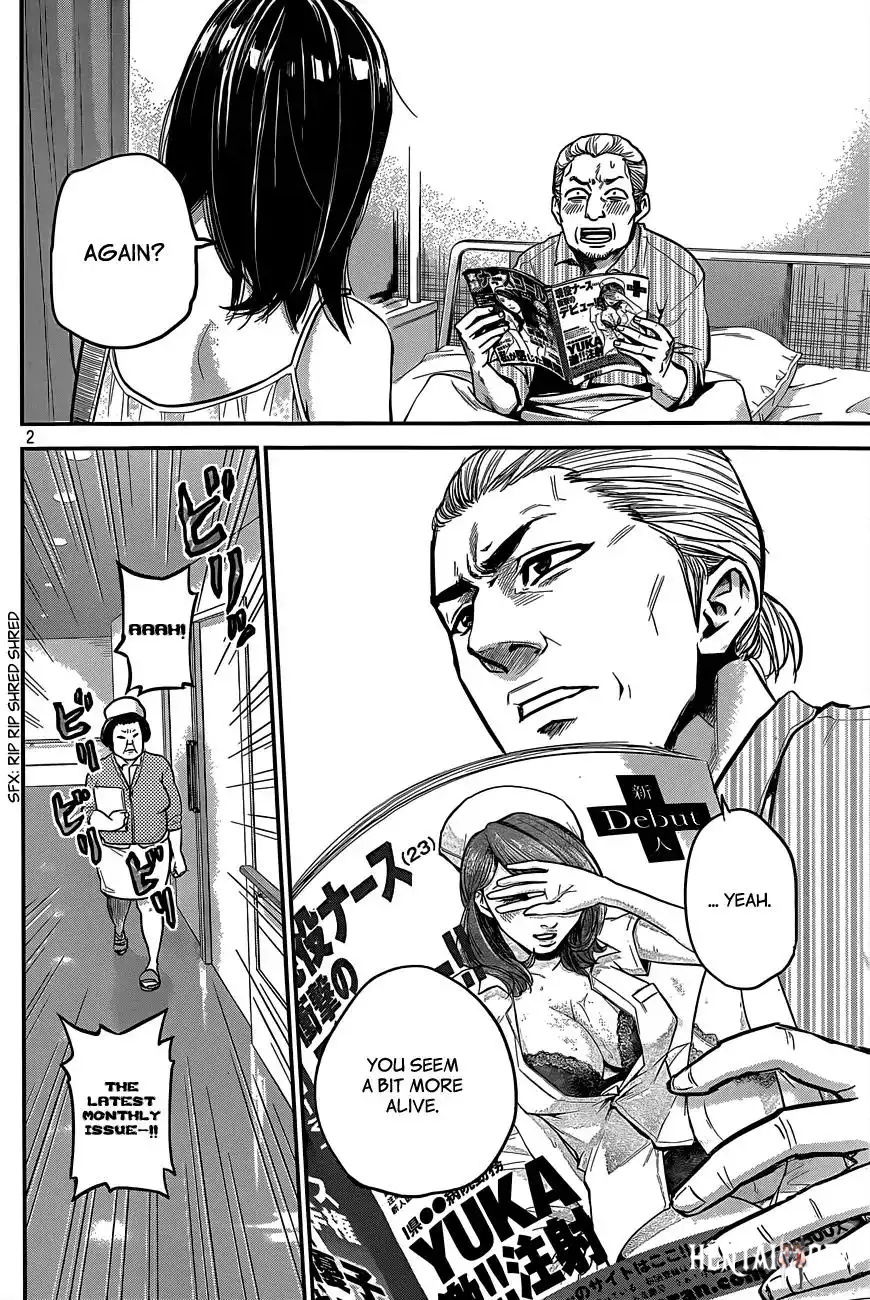 Hare-Kon. Hare-Kon. Chapter 5 - Page 3