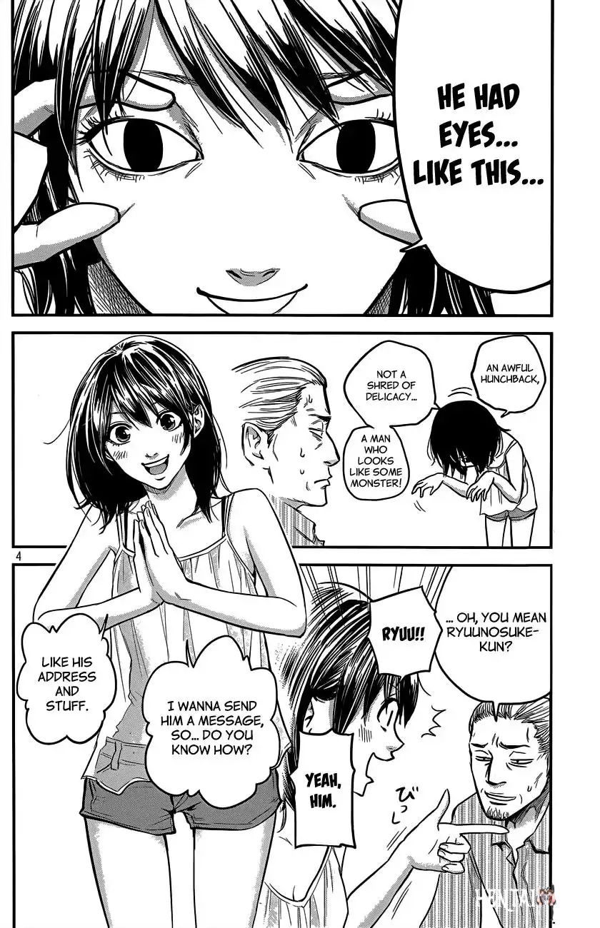 Hare-Kon. Hare-Kon. Chapter 5 - Page 5