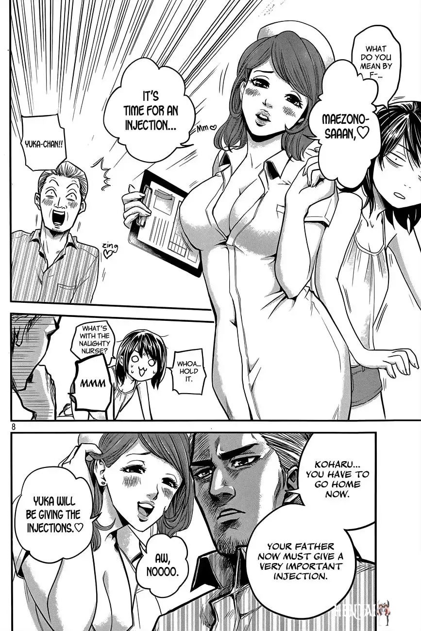 Hare-Kon. Hare-Kon. Chapter 5 - Page 9