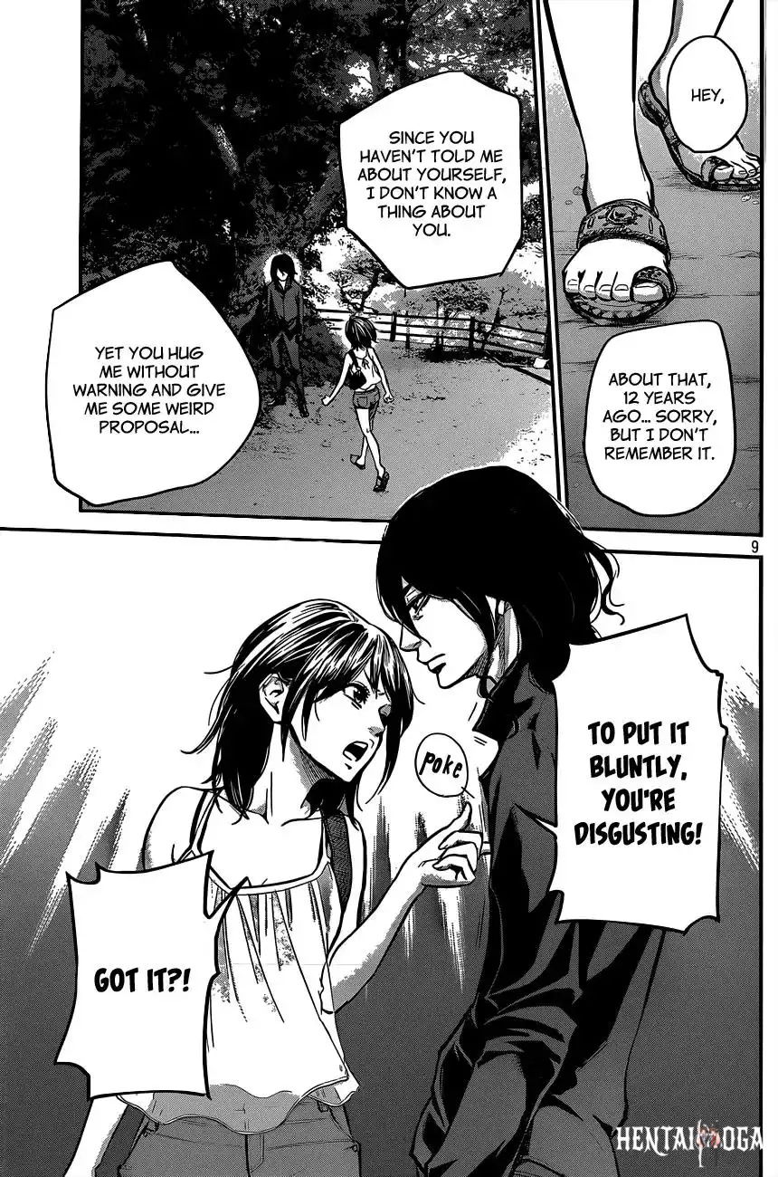 Hare-Kon. Hare-Kon. Chapter 6 - Page 10