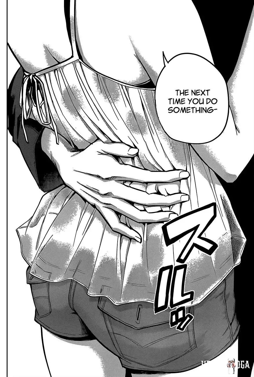 Hare-Kon. Hare-Kon. Chapter 6 - Page 11