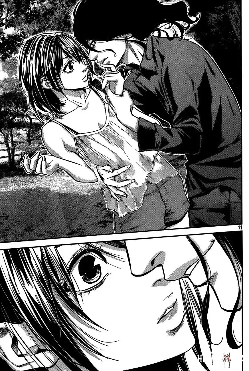 Hare-Kon. Hare-Kon. Chapter 6 - Page 12