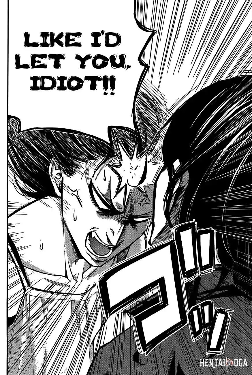 Hare-Kon. Hare-Kon. Chapter 6 - Page 13